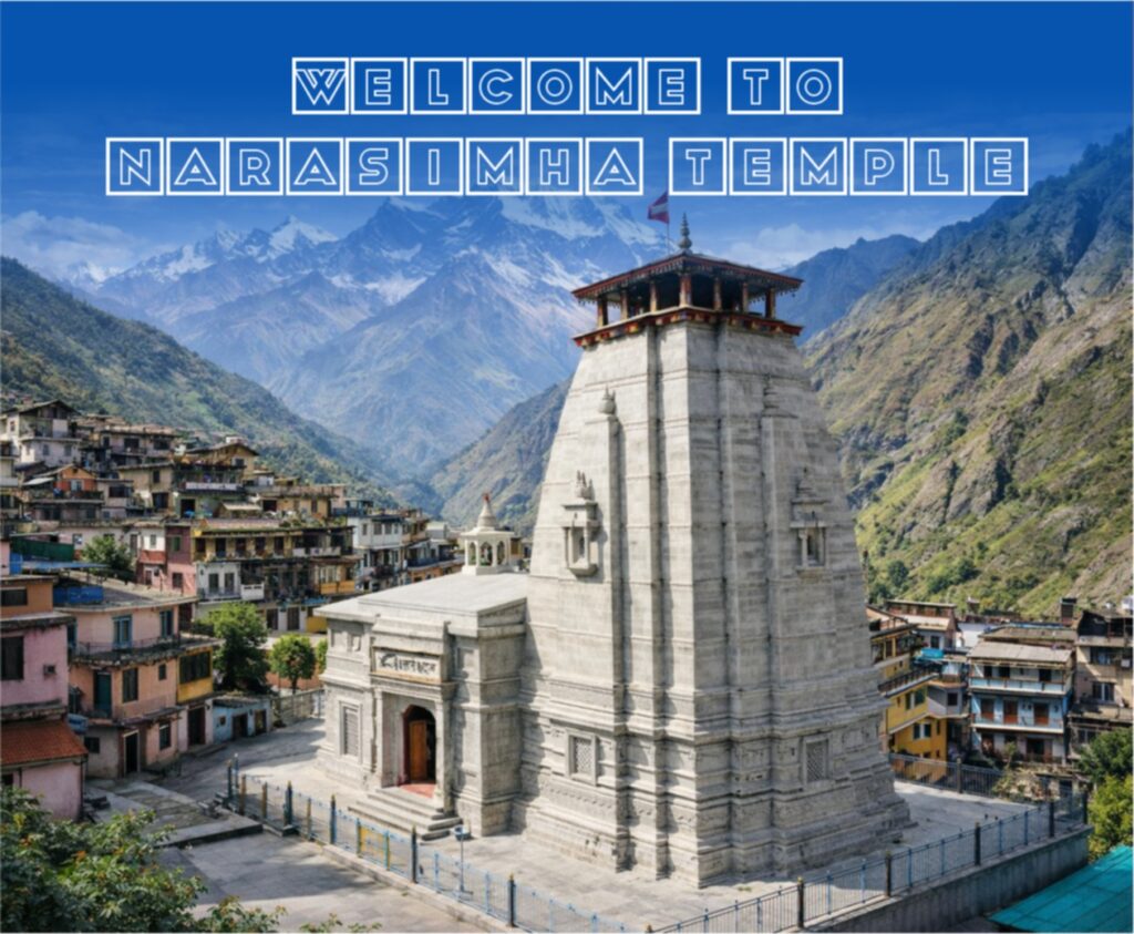Narasimha temple in Joshimath Town in Uttarakhand . this temple is all about Narasimha who is the fourth avatar of vishnu